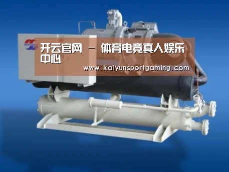 开云官网案例展示四