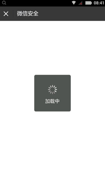 印度新法规定未成年人强奸谋杀按成人量刑 引争议“开云电竞”(图1) 开云官网